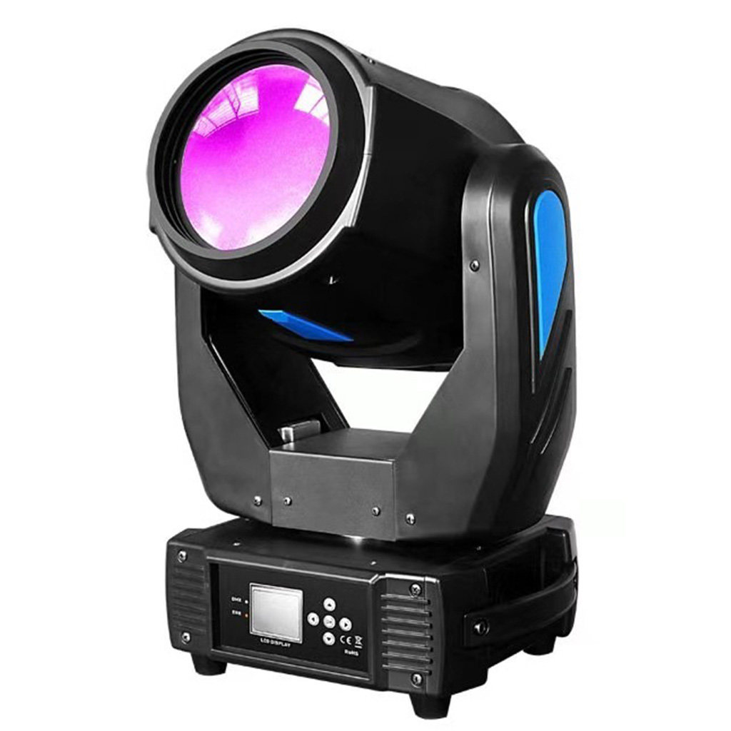 260W sharpy beam moving head light HS-MB260